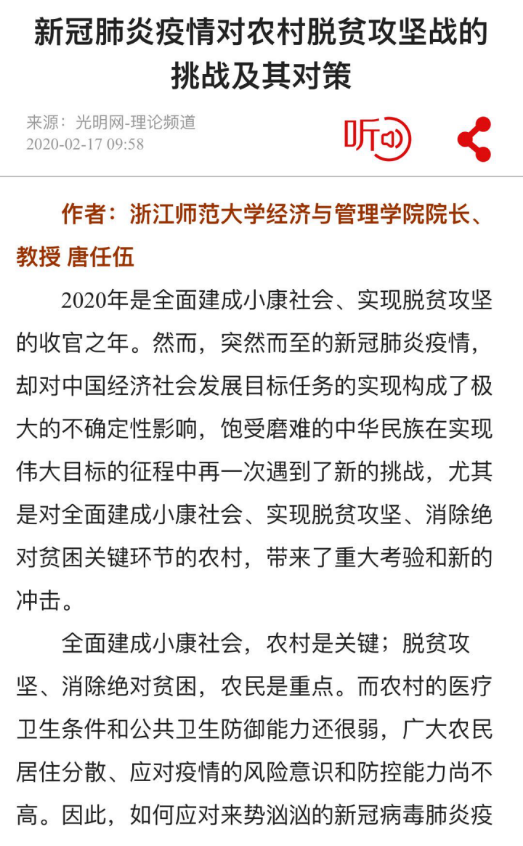 0ba2e651-4040-4a8d-aece-714c6aae1fed.png