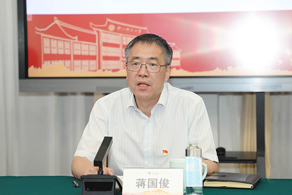 浙江省教育厅高校党史学习教育第二巡回指导组来浙师大指导